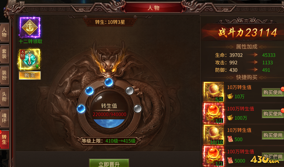 1693620466937312.png QQ截图20230902100716.png